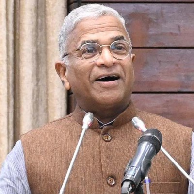 Shri Harivansh